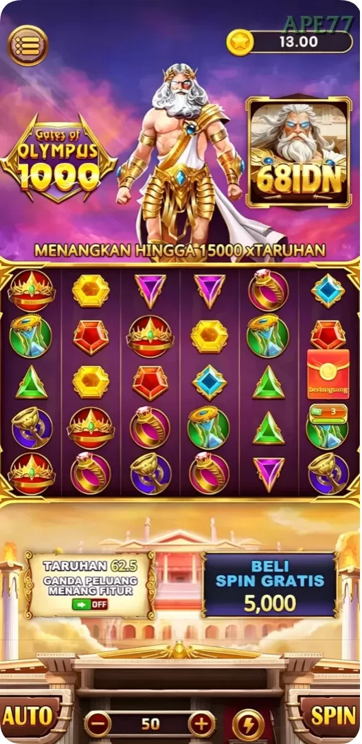 Screenshot The Ultimate 5 1