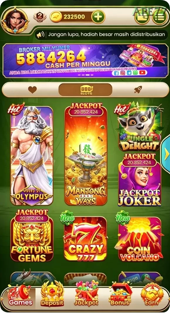 Screenshot OwlIn Forest 1